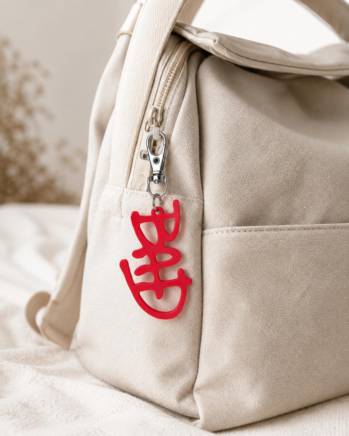 BAD Keyring | 3D Statement Keychain | Bag Charm